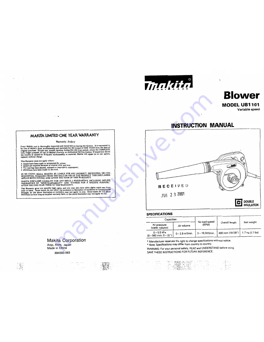 Makita UB1101 Instruction Manual Download Page 1