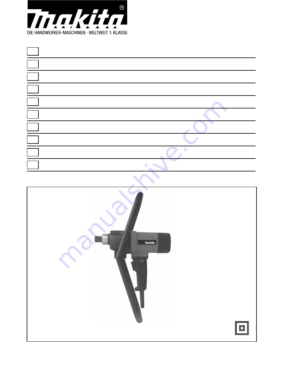 Makita UT120 Скачать руководство пользователя страница 1