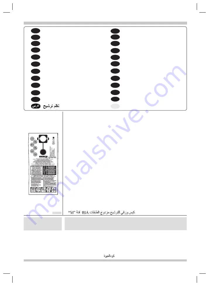 Makita VC3510 Instruction Manual Download Page 9