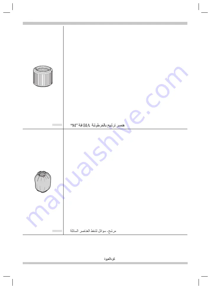 Makita VC3510 Instruction Manual Download Page 10