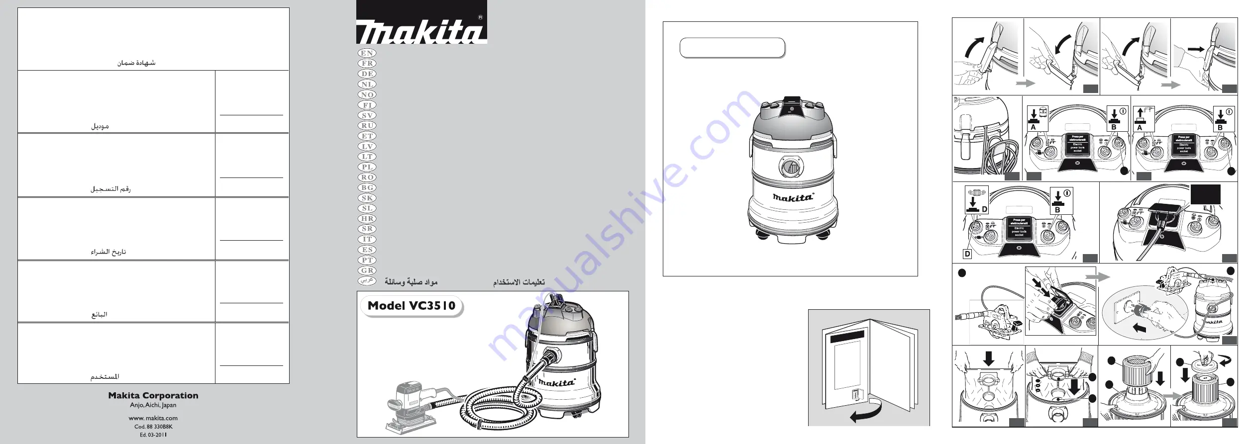 Makita VC3510 Instruction Manual Download Page 196