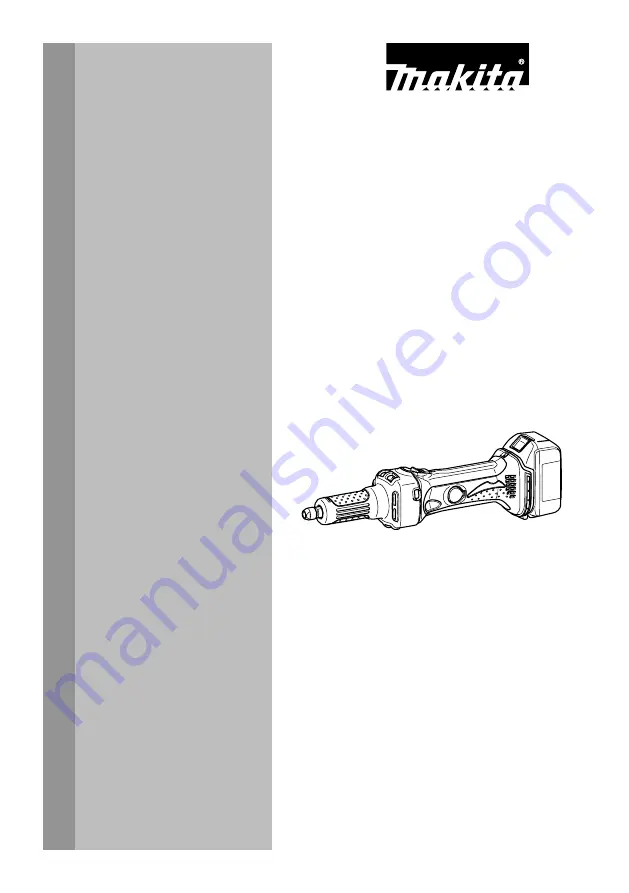 Makita XDG01 Instruction Manual Download Page 1