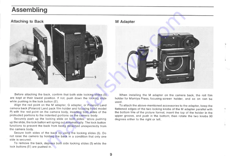 Mamiya UNIVERSAL BLACK Instructions Manual Download Page 12