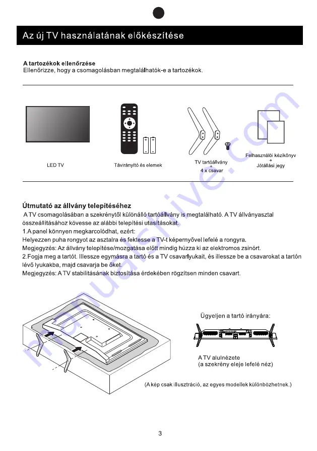 Manta 32LHN19S User Manual Download Page 79