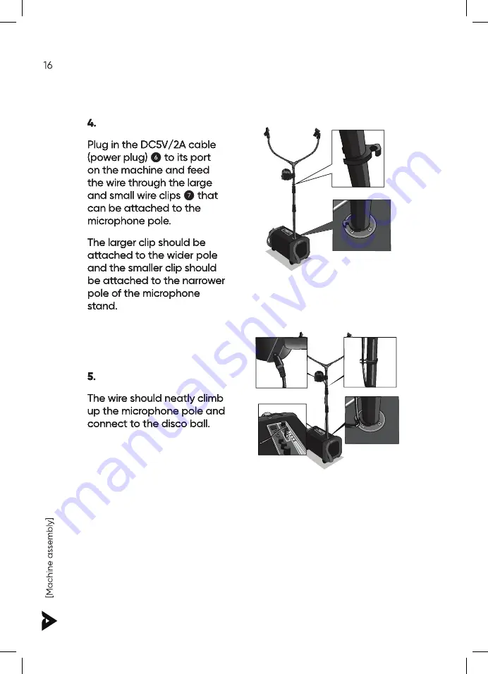 MASINGO Lento X5 Manual Download Page 14