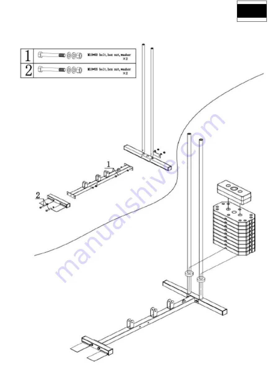 Master ARES MAS-HG14 User Manual Download Page 5