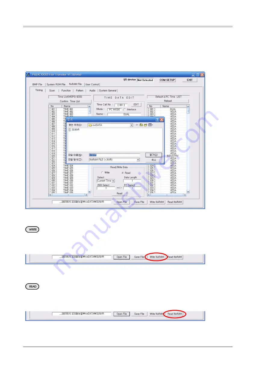 Master MSPG-6100L User Manual Download Page 90