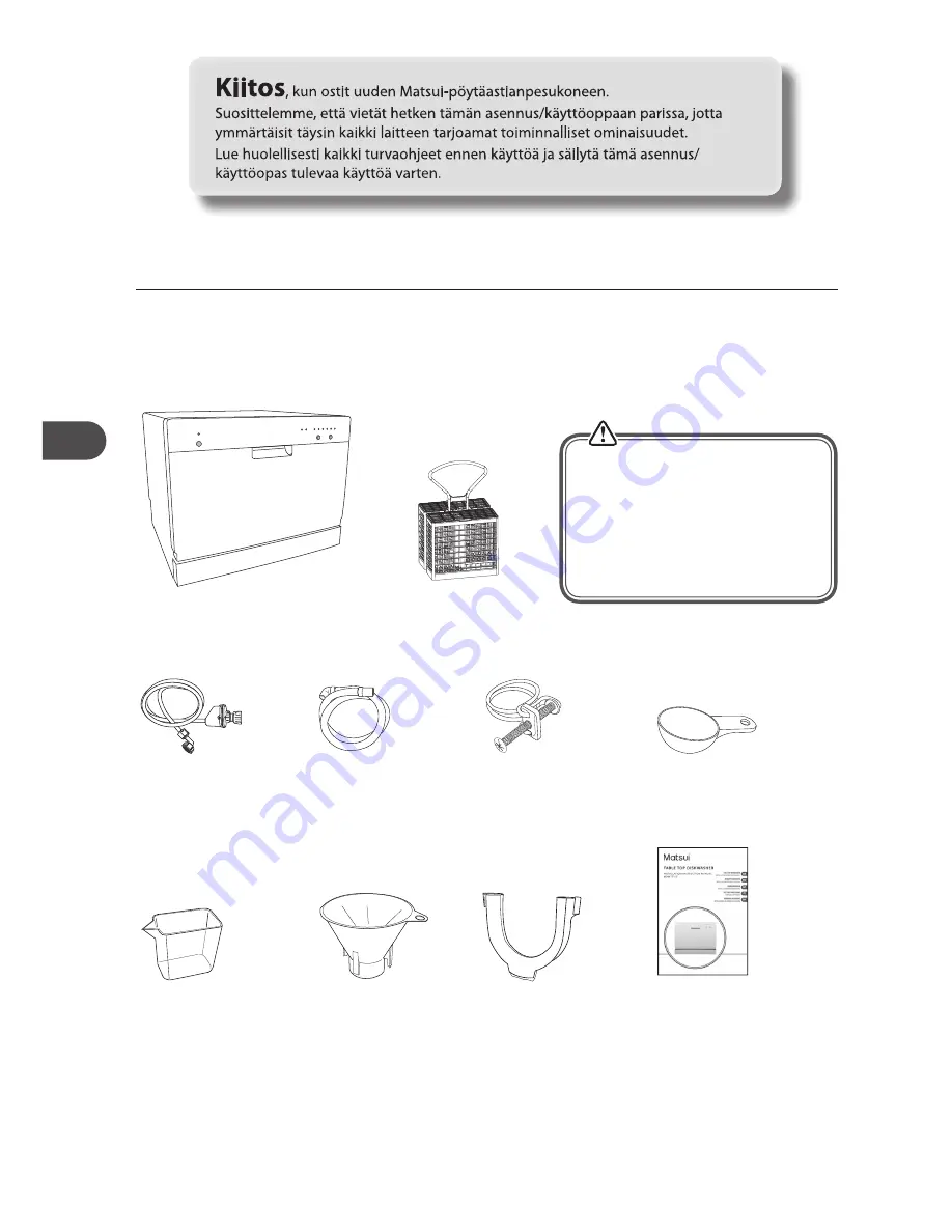 Matsui MDWTT11E Скачать руководство пользователя страница 74