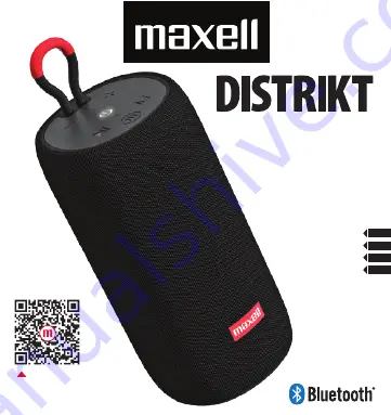 Maxell BT-DISTRIKT Manual Download Page 1