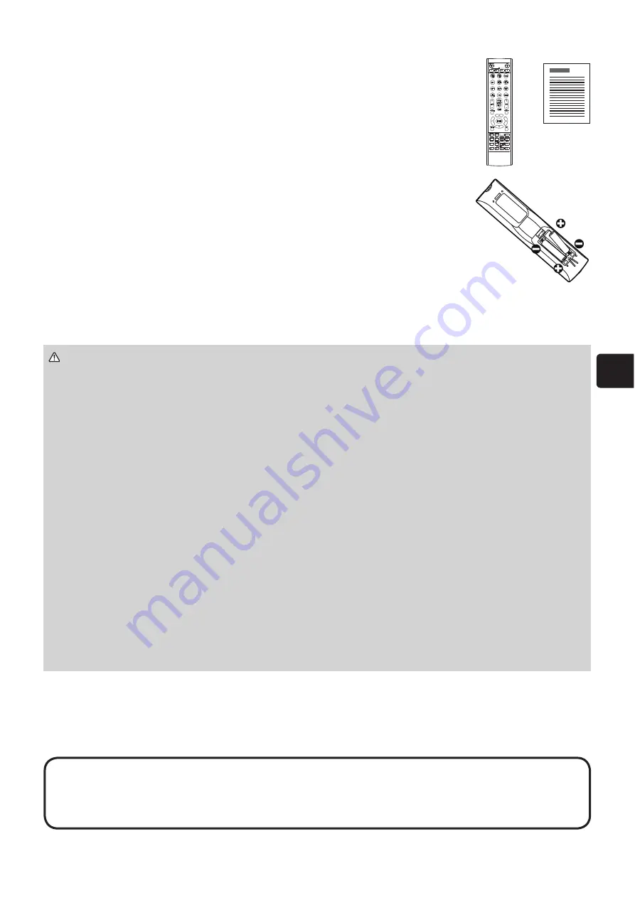 Maxell RC-R104 User Manual Download Page 31