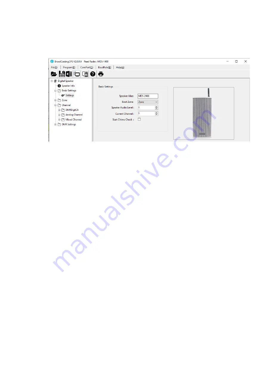 Maxon MDS Series Programming Manual Download Page 5