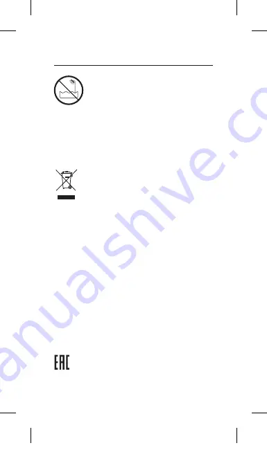 Maxwell MW-2410 BK Manual Instruction Download Page 33