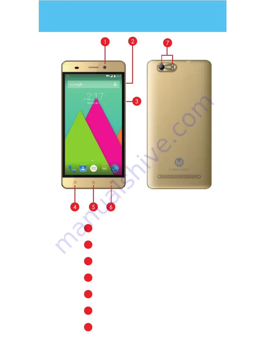 MaxWest Gravity 5.5 LTE User Manual Download Page 1