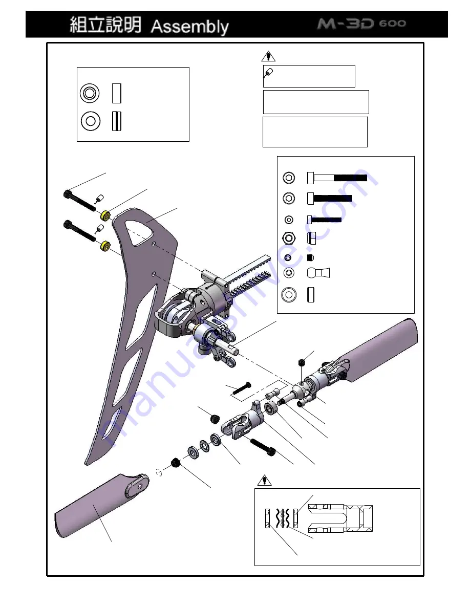 MD M-3D 600 Manual Download Page 10