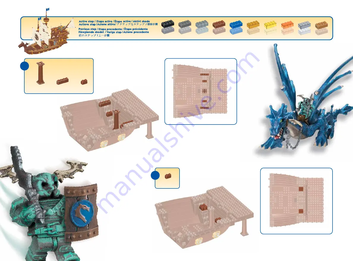 Mega Bloks Dragons Krystal Wars Instruction Book Download Page 8