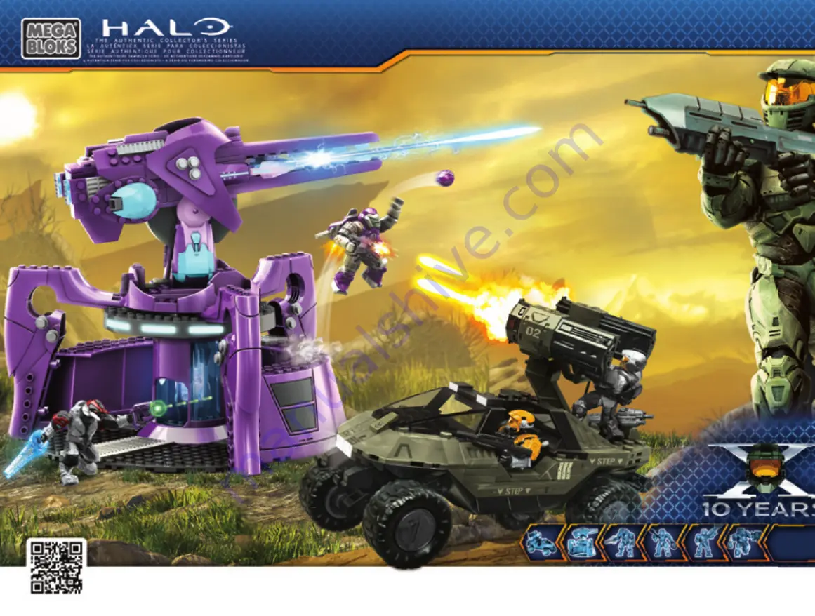 Mega Bloks HALO 96923 Manual Download Page 1