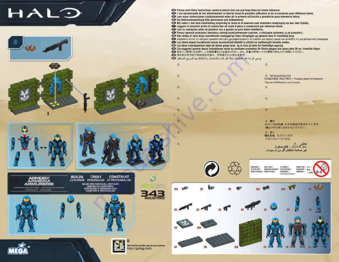 Mega Bloks HALO 97001 Скачать руководство пользователя страница 2