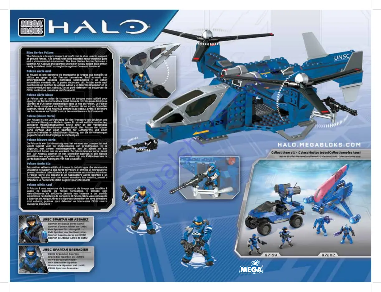 Mega Bloks Halo  97204 Скачать руководство пользователя страница 32