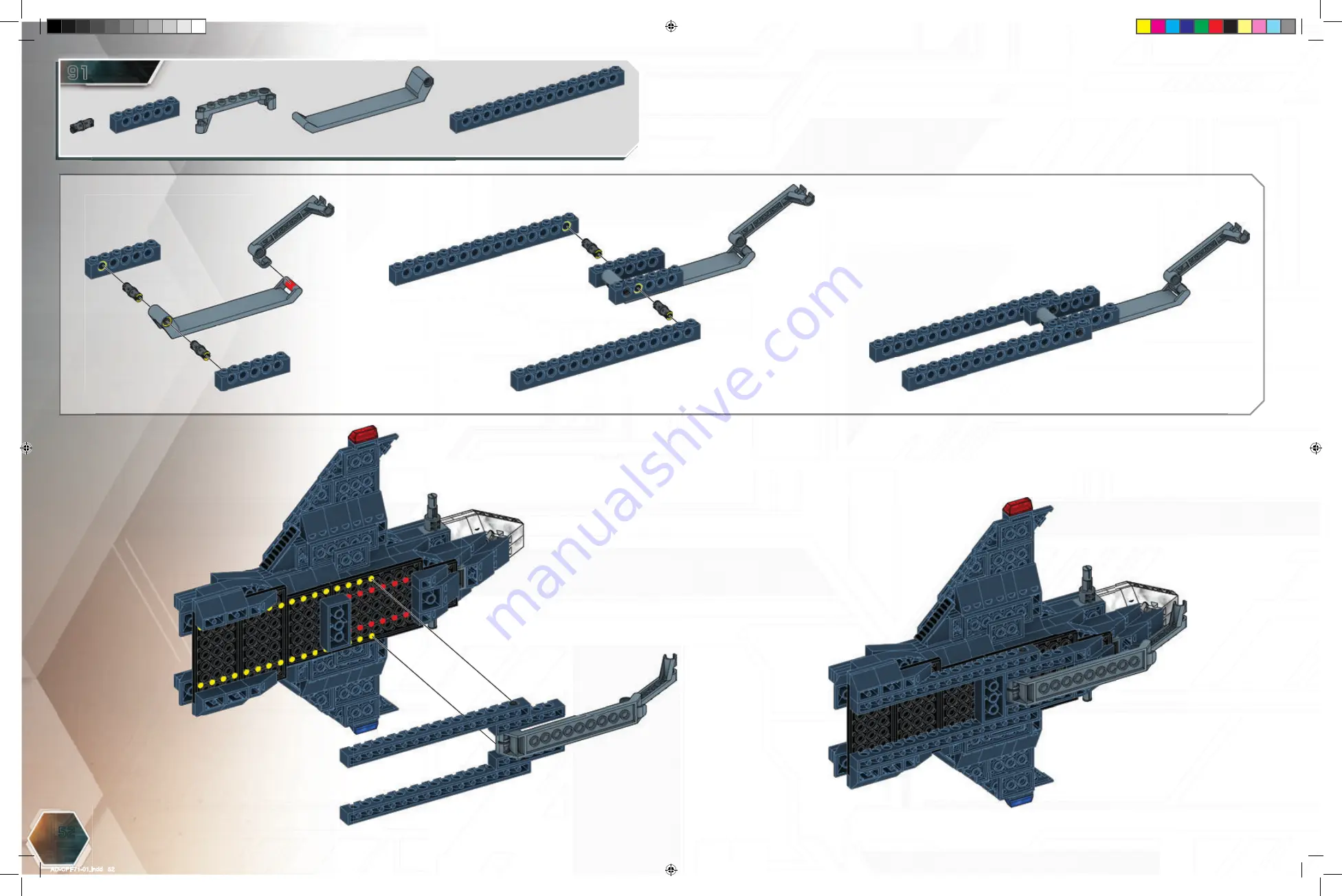 Mega Bloks HALO NMPD Pelican Air Base Скачать руководство пользователя страница 52