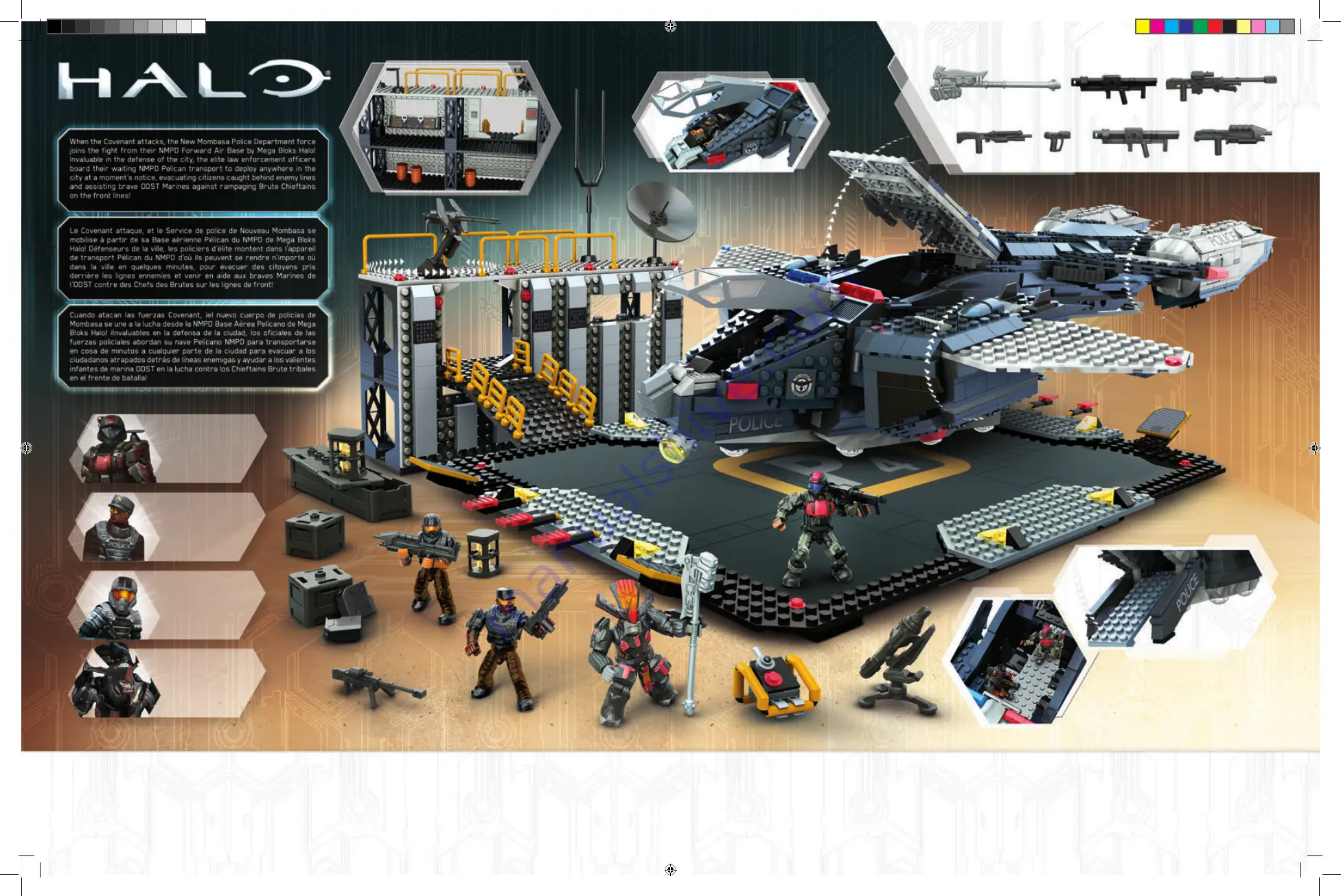 Mega Bloks HALO NMPD Pelican Air Base Скачать руководство пользователя страница 80