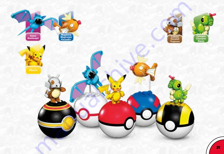 Mega Construx POKEMON WONDER BUILDERS GHP85 Manual Download Page 21