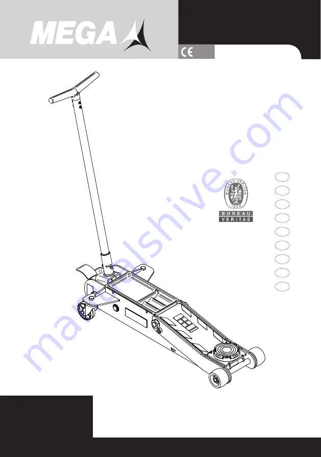 Mega GT2 Operation Instructions Manual Download Page 1