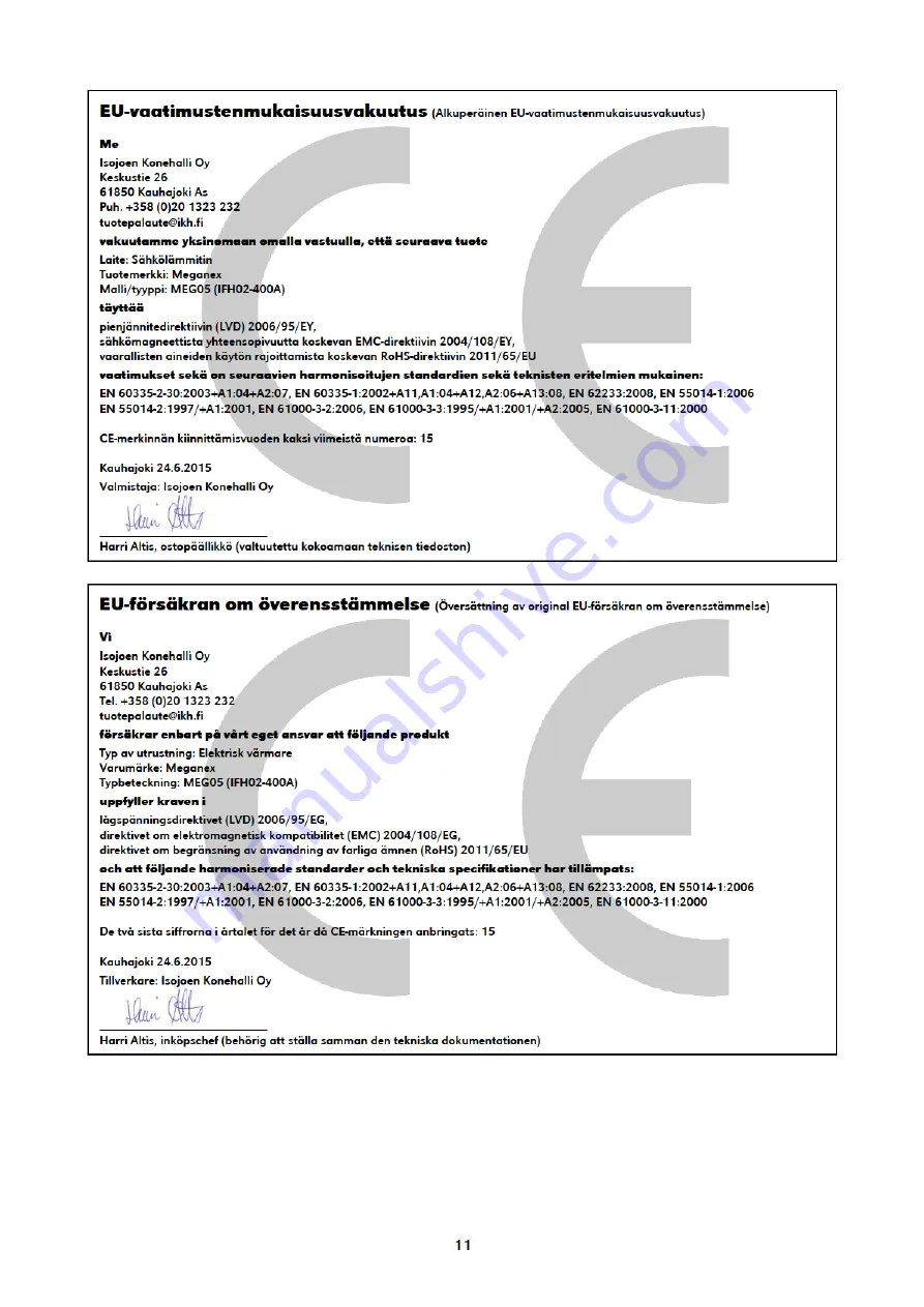 Meganex MEG05 Скачать руководство пользователя страница 11