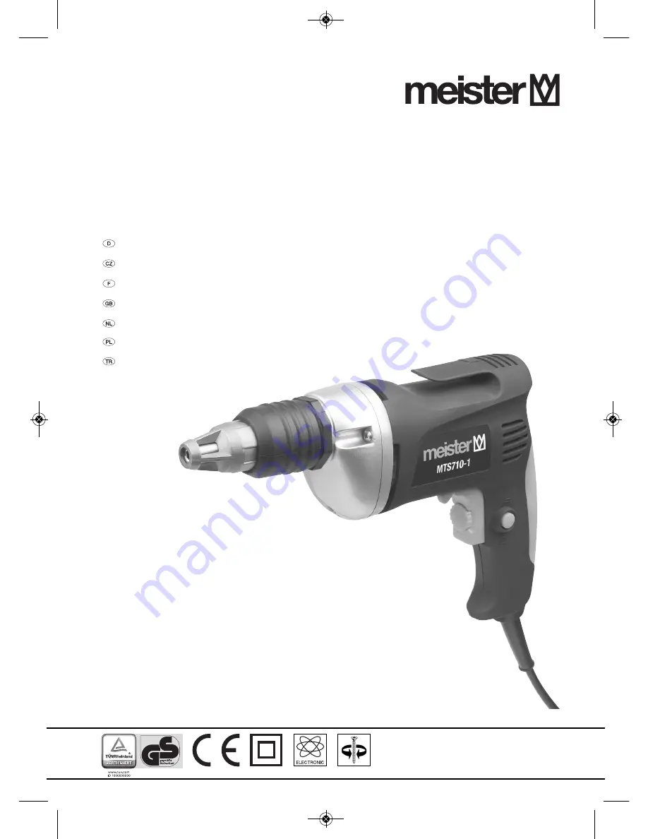 Meister MTS710-1 Скачать руководство пользователя страница 1