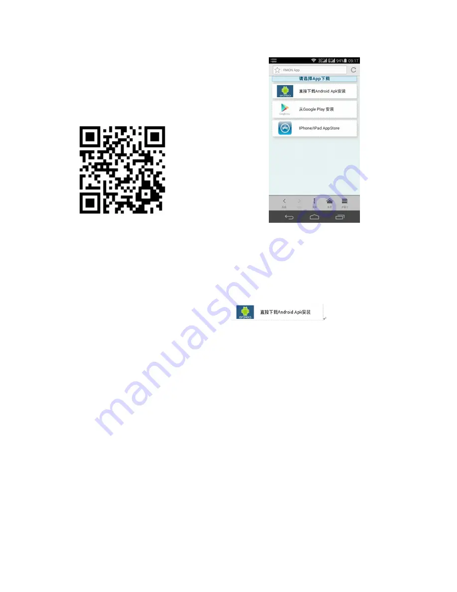 Mini Gadgets MCC1080Wifi Manual Download Page 5