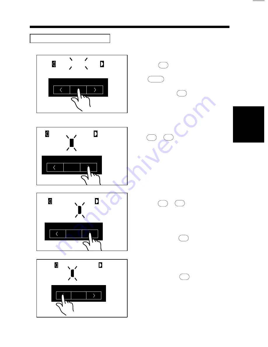 Minolta EP2050 Operator'S Manual Download Page 61