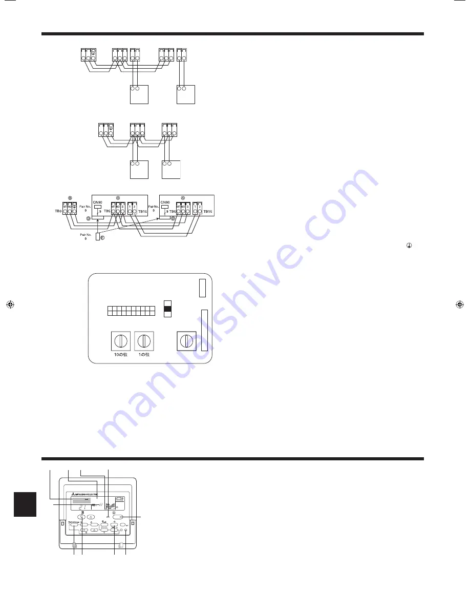 Mitsubishi Electric city multi pfky-p-vhm-e Скачать руководство пользователя страница 100