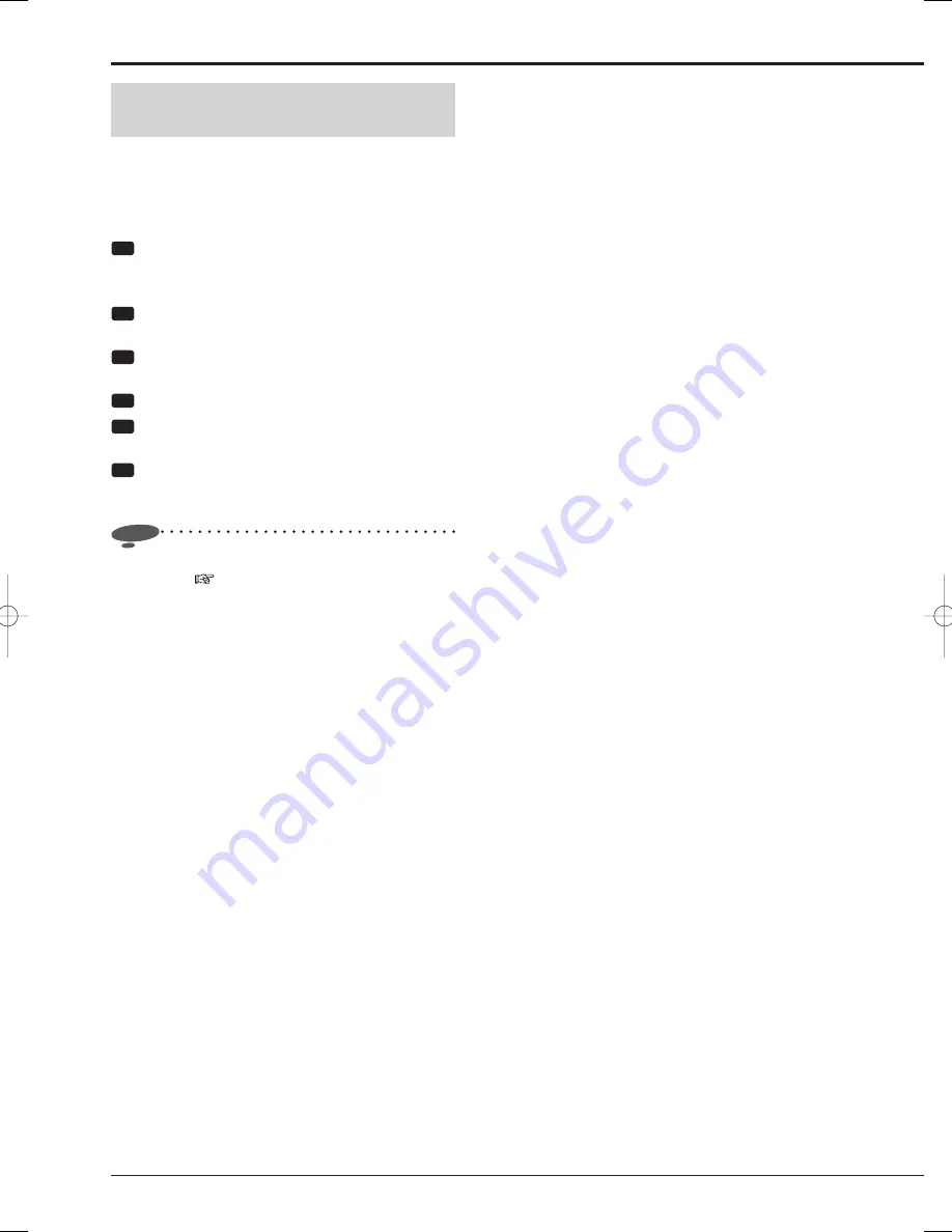 Mitsubishi Electric DX-TL5716E Скачать руководство пользователя страница 84