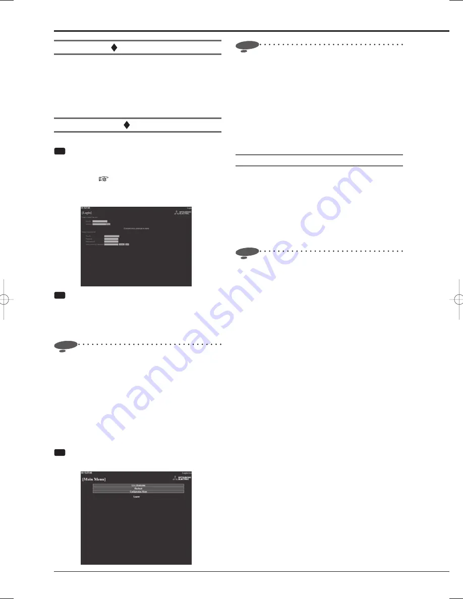 Mitsubishi Electric DX-TL5716E Скачать руководство пользователя страница 86