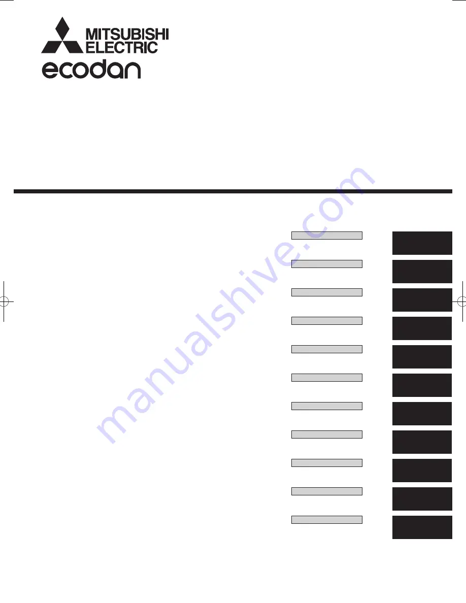 Mitsubishi Electric ecodan EHPT20X- VM2HB Operation Manual Download Page 1