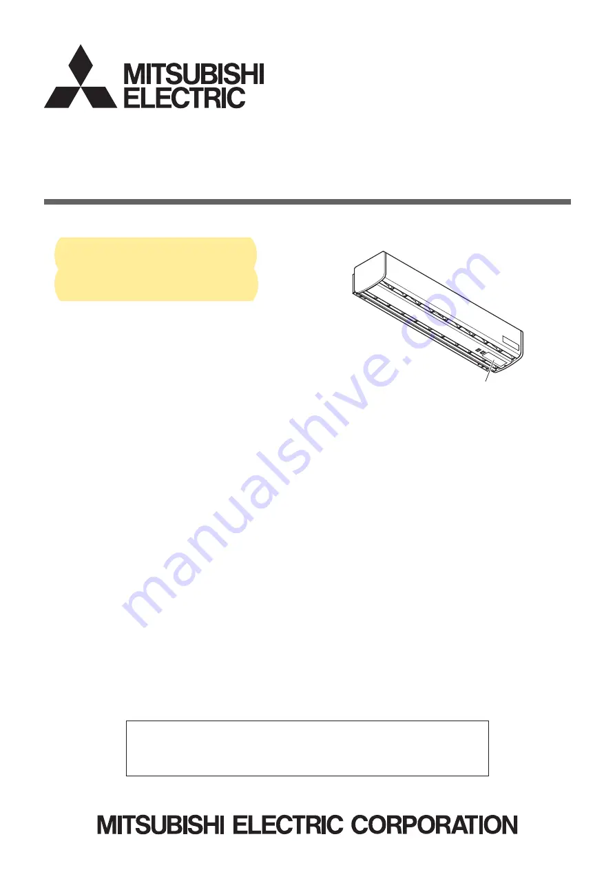 Mitsubishi Electric GK-2509YS2-CE Скачать руководство пользователя страница 1