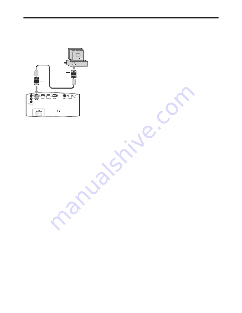 Mitsubishi Electric HC7900DW Скачать руководство пользователя страница 22