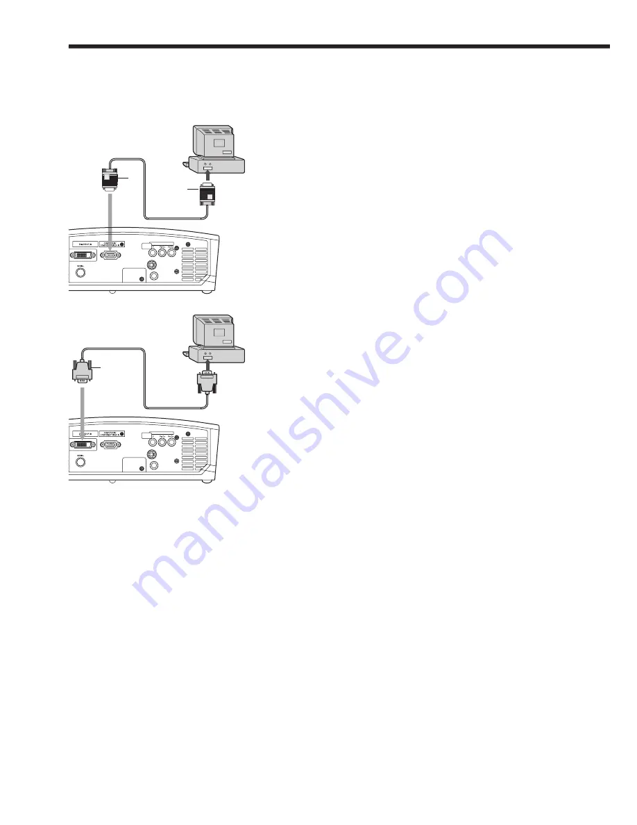 Mitsubishi Electric HC910 Скачать руководство пользователя страница 18