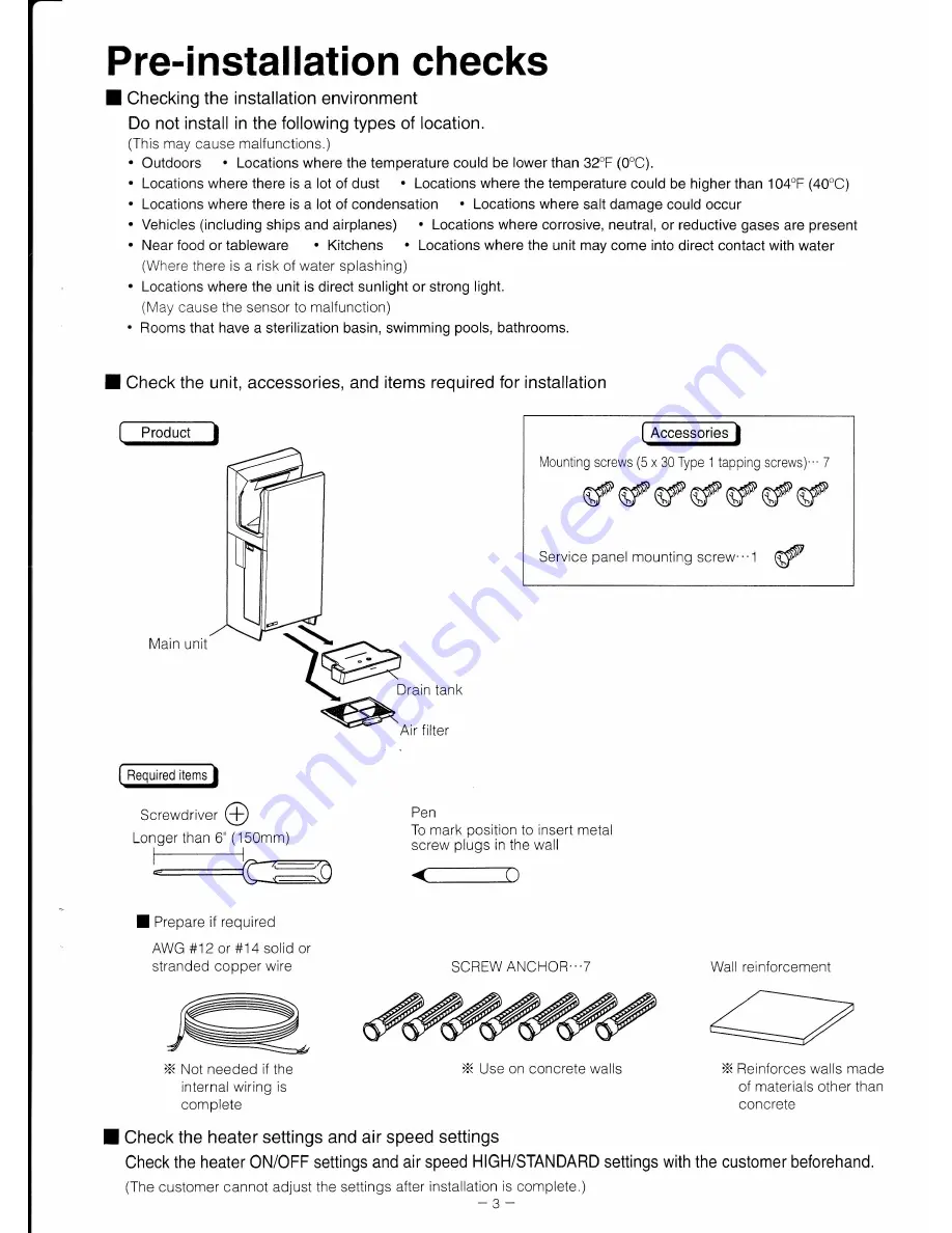 Mitsubishi Electric Jet Towel JT-SB116JH-G-NA Installation Manual Download Page 3