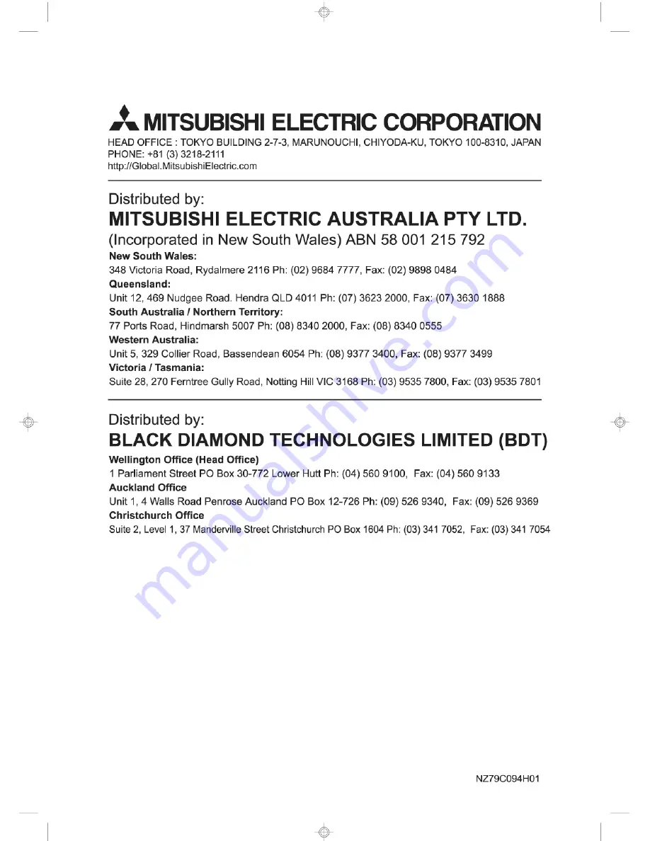 Mitsubishi Electric MR-385X Скачать руководство пользователя страница 11