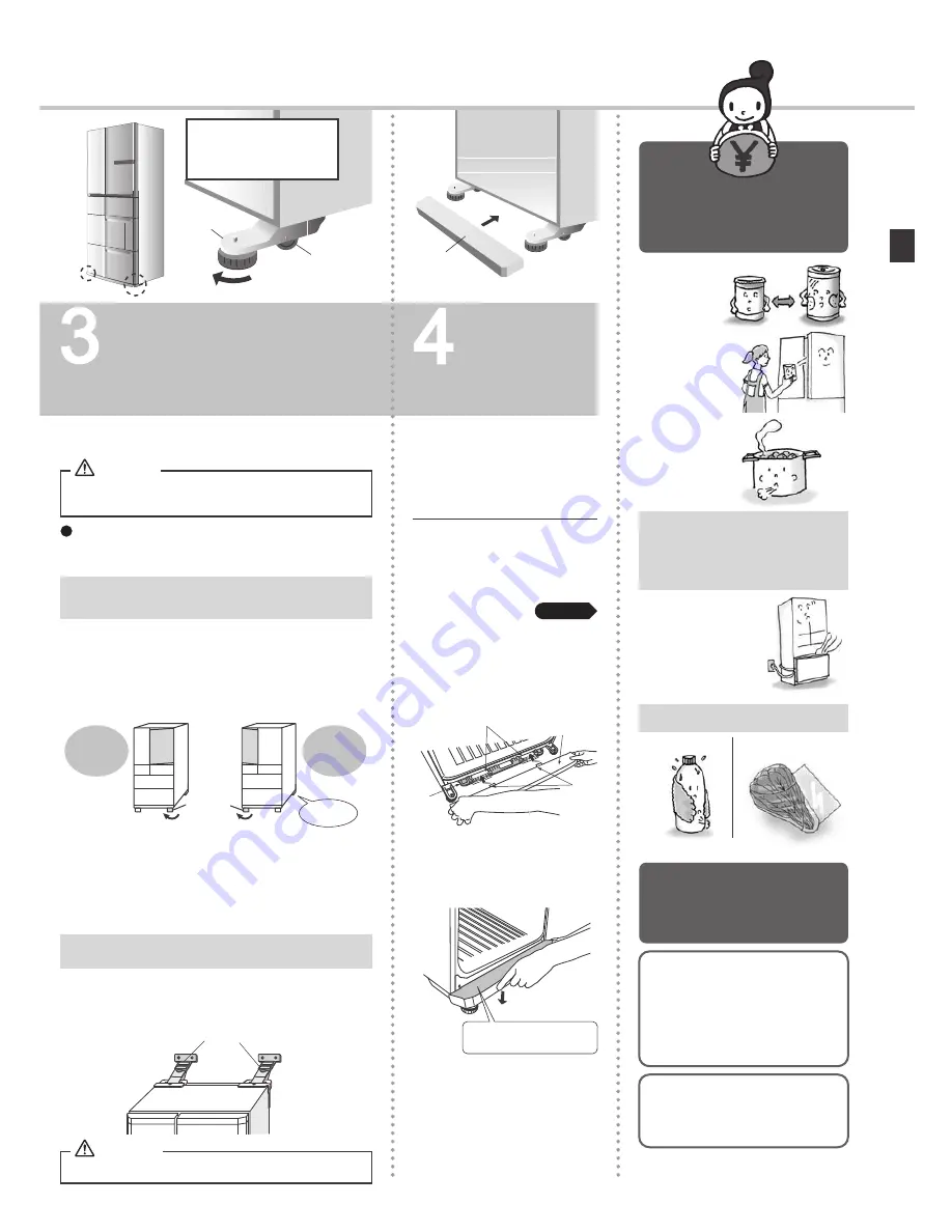 Mitsubishi Electric MR-G57N Operating Instructions Manual Download Page 7