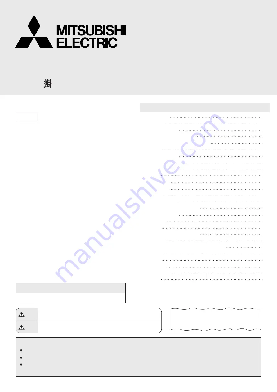 Mitsubishi Electric MSZ-AH09VA-H1 Скачать руководство пользователя страница 1