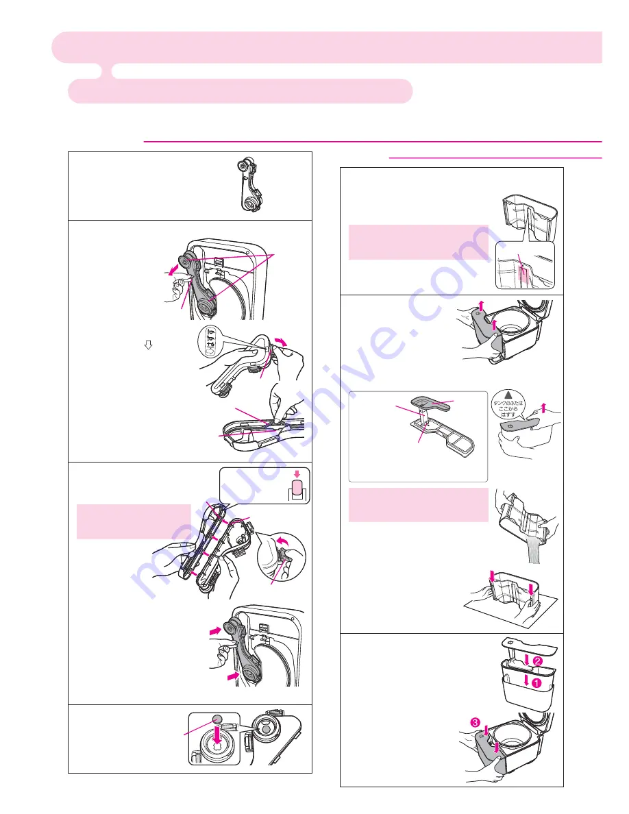 Mitsubishi Electric NJ-EXSA10JH Instruction Manual Download Page 22