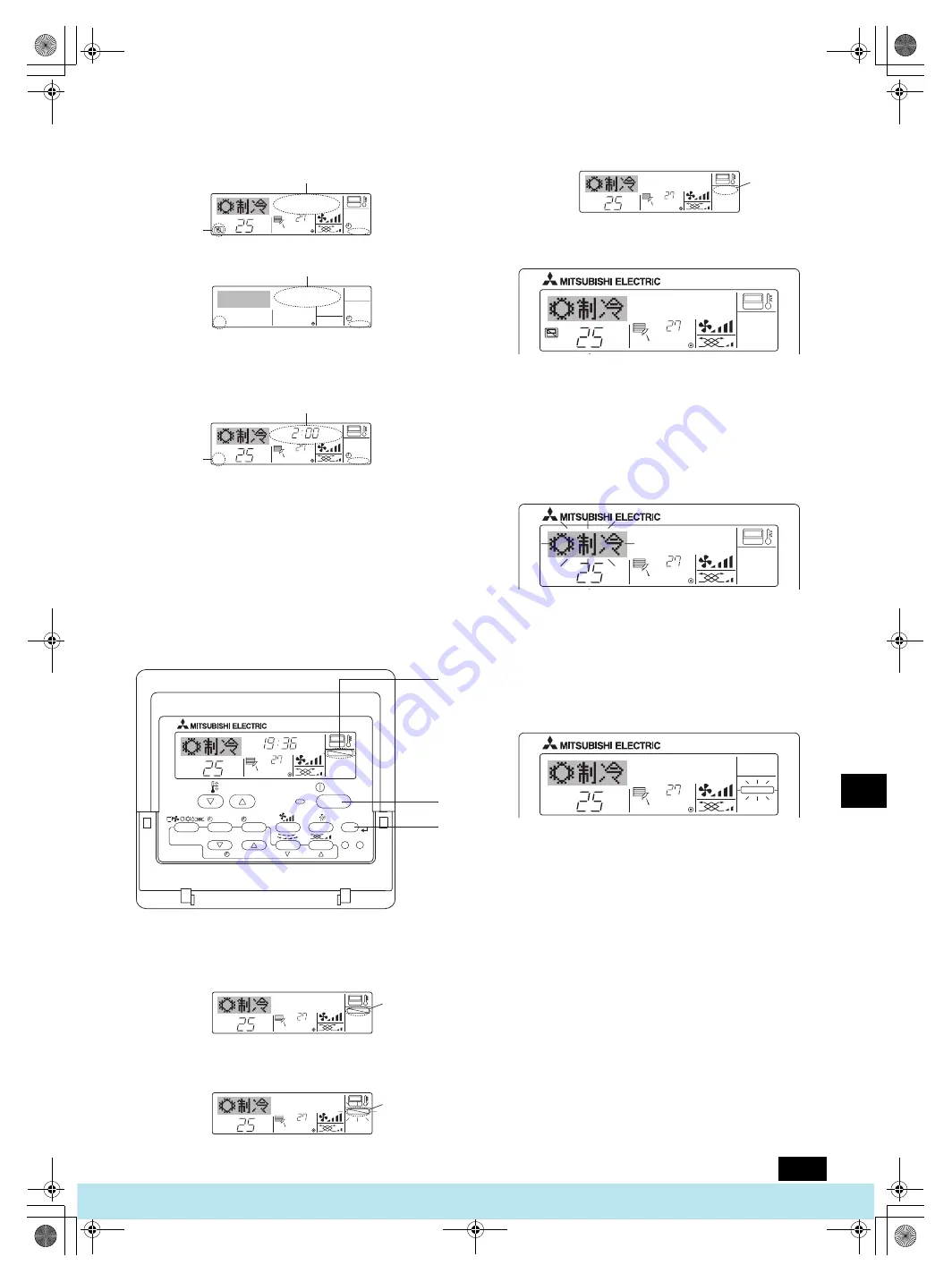 Mitsubishi Electric PFAV-P250-500-750VM-E Скачать руководство пользователя страница 129