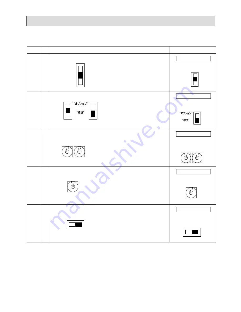 Mitsubishi Electric PFFY-P20VLEM-A Technical & Service Manual Download Page 17