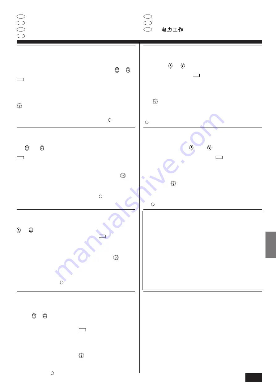 Mitsubishi Electric PLH-P1.6KAH Installation Manual Download Page 77