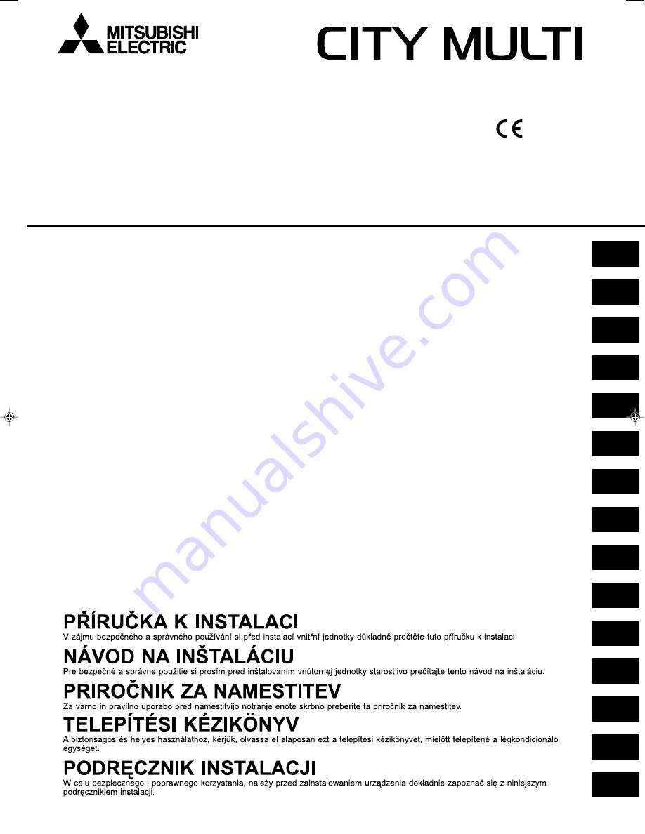 Mitsubishi Electric PWFY-P100VM-E-AU Installation Manual Download Page 1