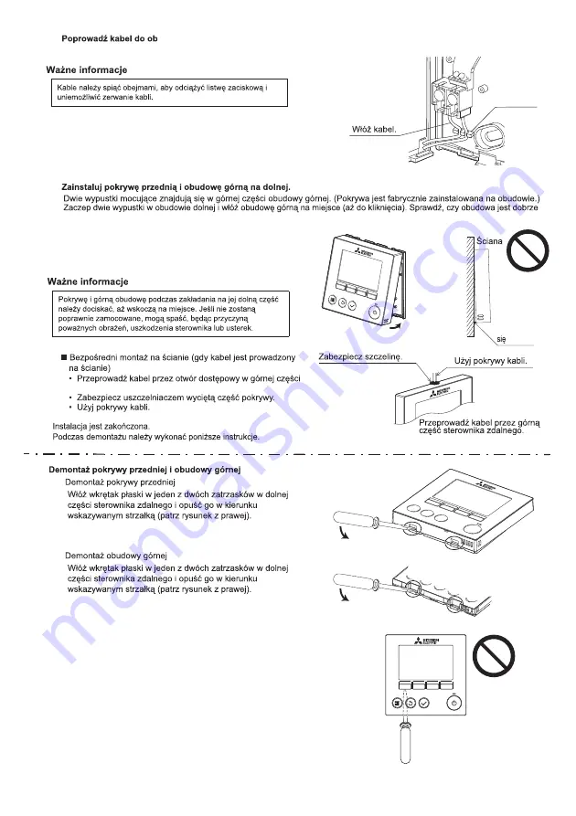 Mitsubishi Electric PZ-61DR-E Скачать руководство пользователя страница 215