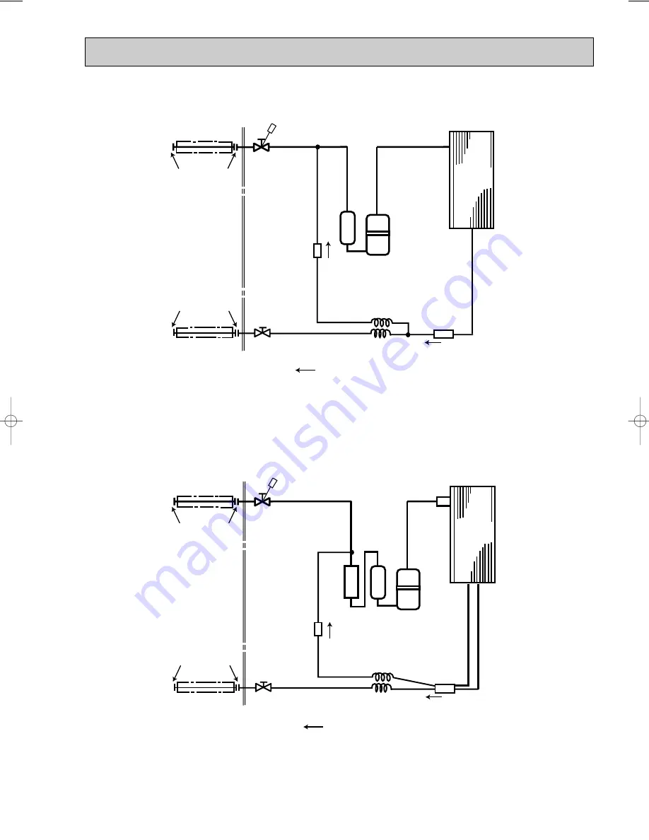 Mitsubishi Electric SU-1.6NR Technical & Service Manual Download Page 21