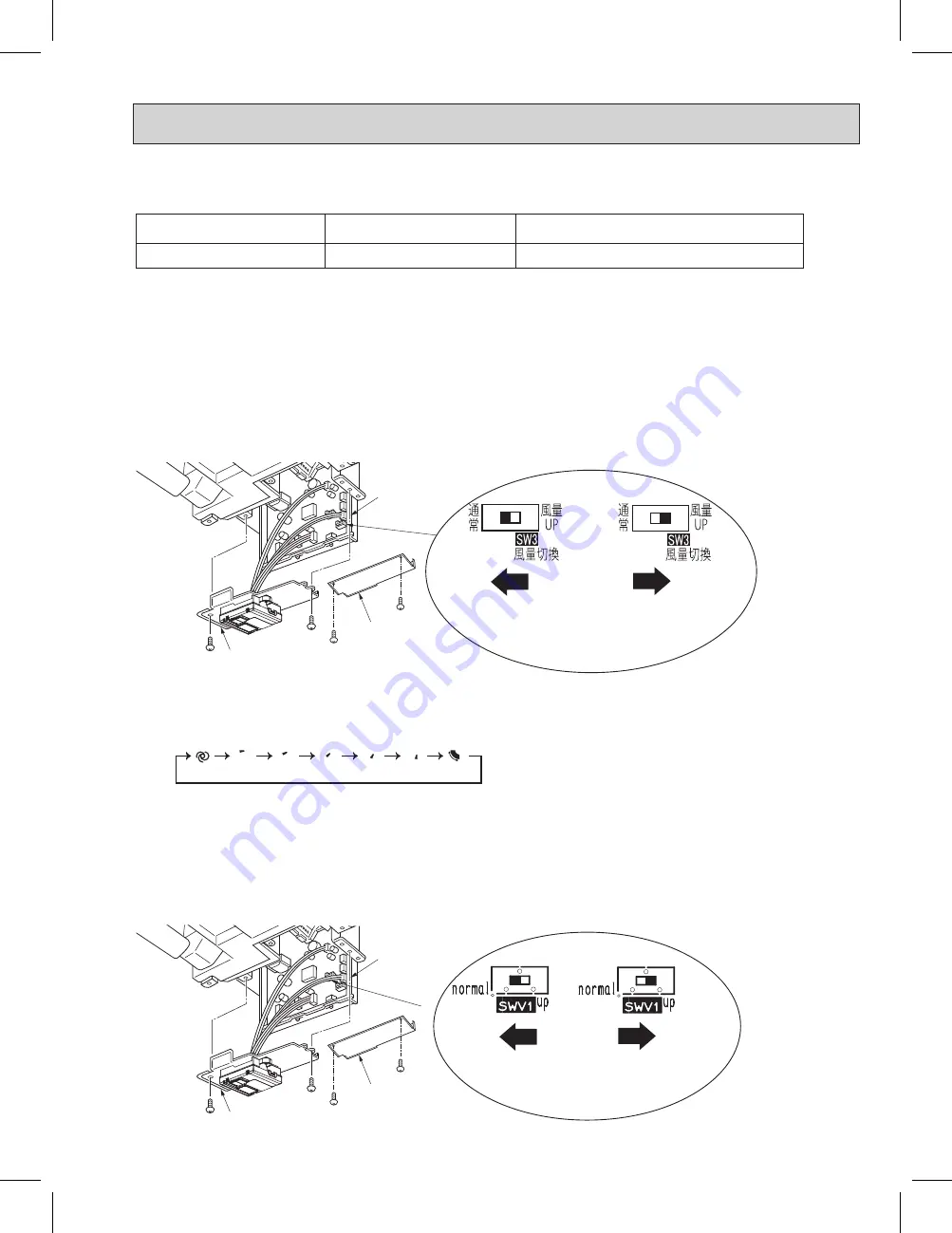 Mitsubishi Electric TRANE NTXUKS09A112AA Service Manual Download Page 11