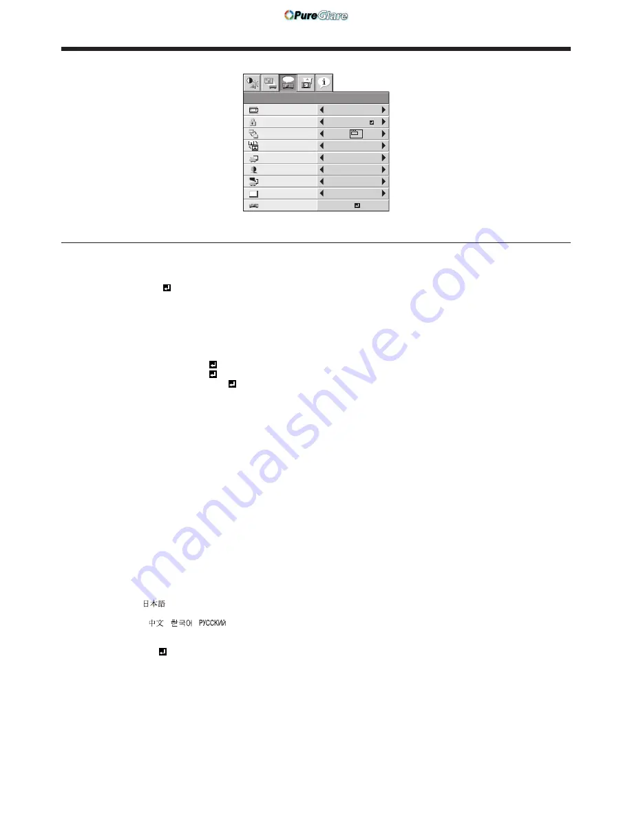 Mitsubishi Electric WD3300U User Manual Download Page 31